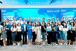sunbet中文官网国际陈晓玲：既要降本增效，又要保持敏捷业务运营，人力外包服务如何发挥作用