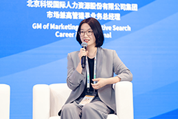 sunbet中文官网国际亮相京洽会：以人才战略驱动全球合作新生态