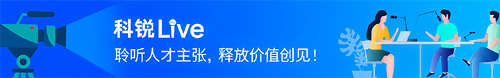 人力资源公司sunbet中文官网国际推出与领先企业对话栏目探讨人力资源管理难题